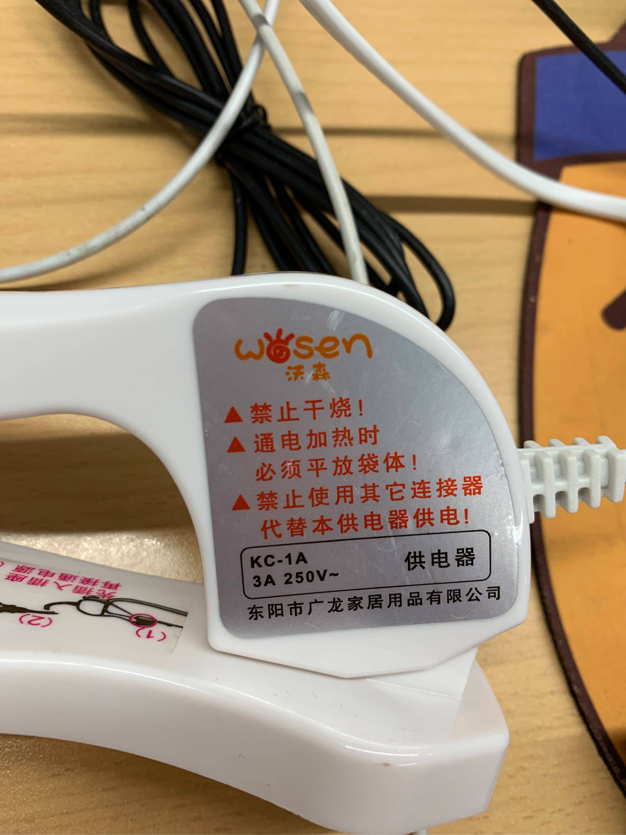 充电式热水袋暖宝宝可爱注水防爆毛绒女敷肚子暖水袋冬季电暖手宝