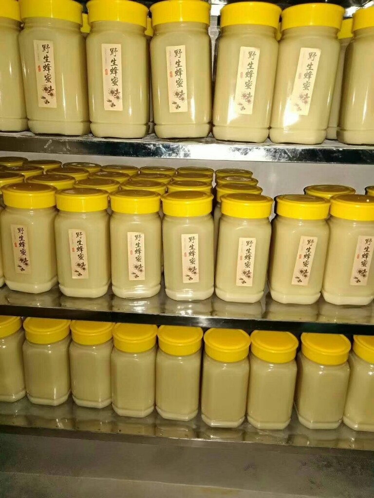 包邮无铅蜂蜜瓶子蜜糖玻璃瓶装1斤2斤蜂糖罐子密封罐含盖大小八角