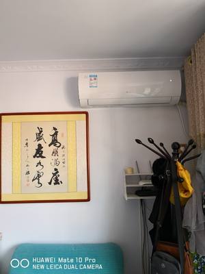 Gree/格力 KFR-26GW/NhBaB3 大1匹变频冷暖空调挂机壁挂式静音