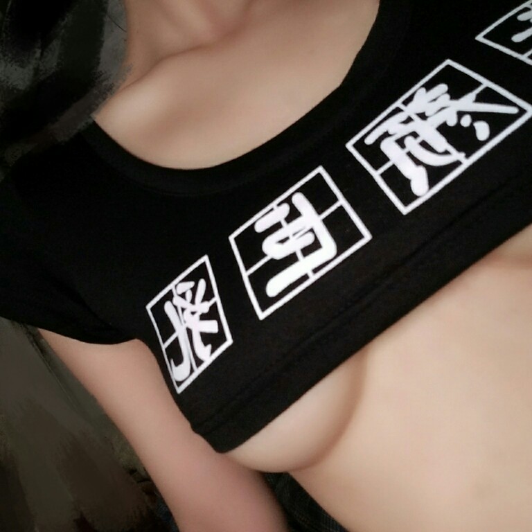 《深度催眠vs绝对服从》by三号杨戬（现代 黑道攻x警察受 强强 暗黑 sm 调教）