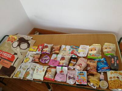 新品【三只松鼠_巨型零食大礼包】抖音一箱零食猪饲料七夕送女友