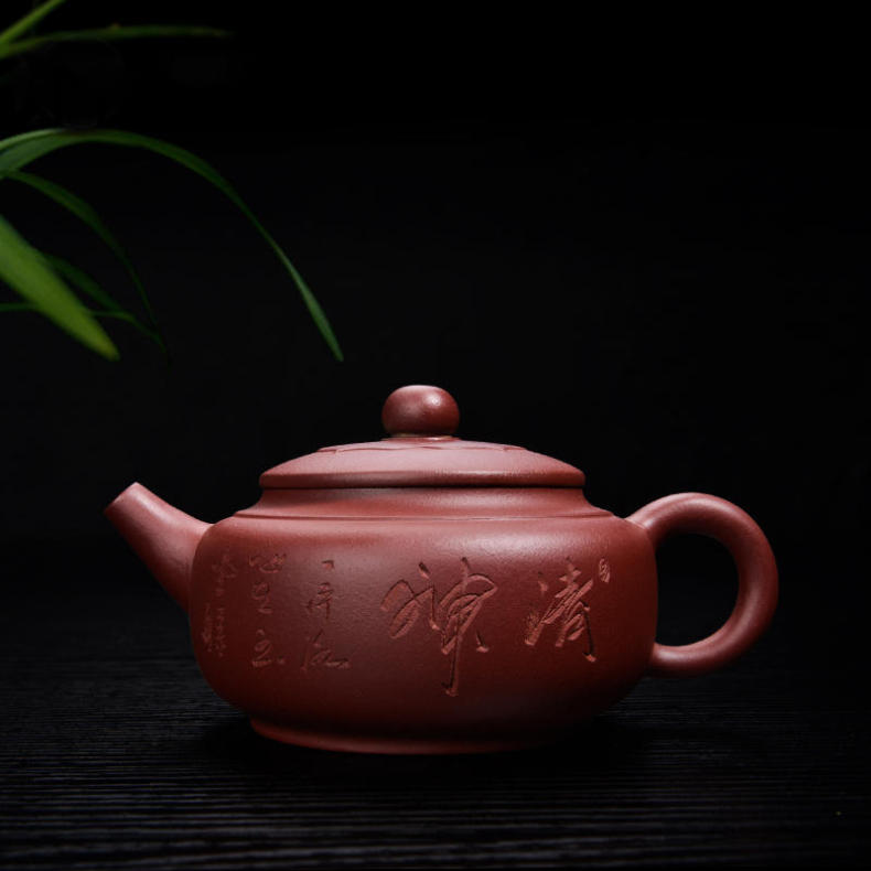 茗匠功夫茶具宜兴名家原矿紫砂仿古花菱壶茶壶