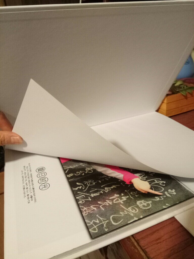 照片书制作diy旅行创意相册制作照片生日礼物定制相片情侣纪念册