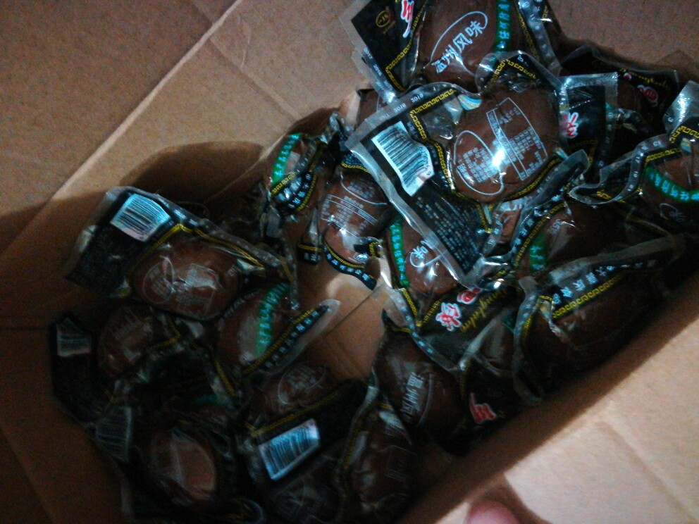 乡巴佬卤蛋 乡吧佬五香卤鸡蛋 无壳黑鸡蛋零食50个免邮整箱 - 喜上喜