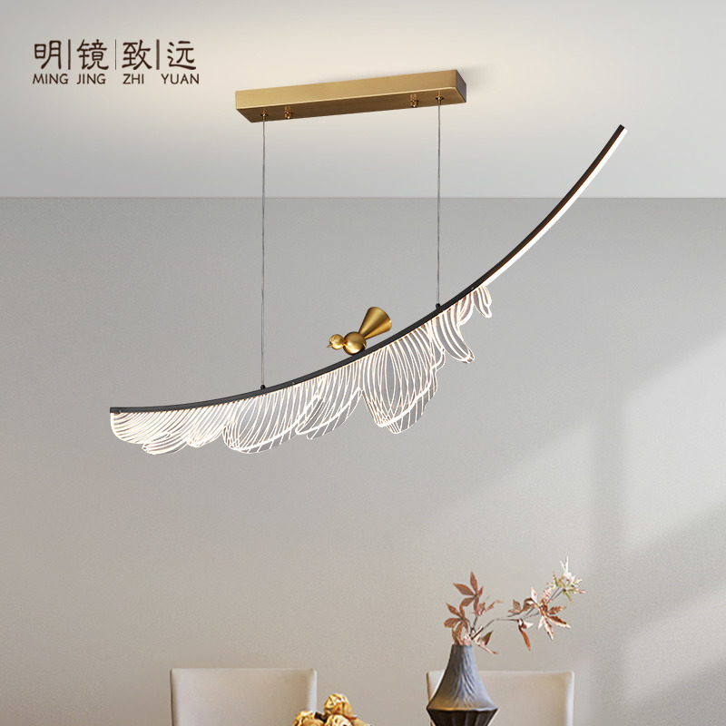 明镜致远【羽毛】设计师导光创业吊灯 新中式餐厅吧台禅意铜灯具